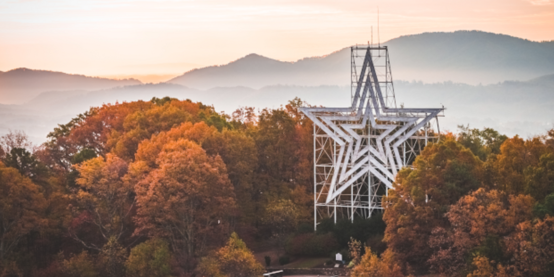 Celebrating the Roanoke Star's 75th Birthday!